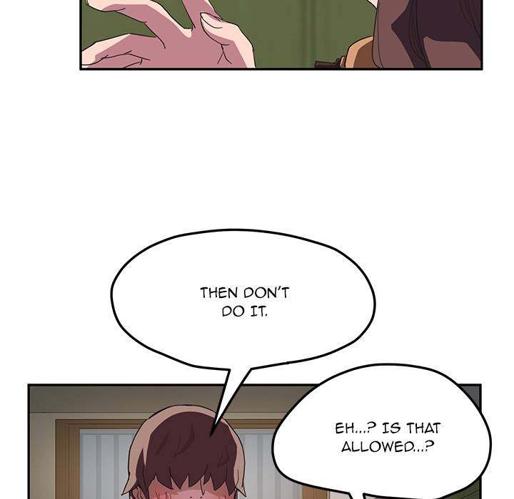 My Stepmom - Chapter 43 - Andromeda 11 page 119 hentai porn comic manga doujin